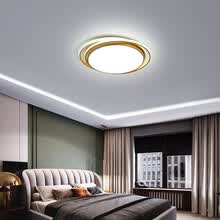 ARROW箭牌轻奢主卧室灯简约现代客厅灯个性时尚书房间led吸顶灯具 A款金色大号-无极调光