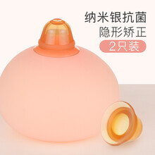 孕比爱乳头内陷器少女隐形哺乳吸孕妇凹陷短小扁平牵引器