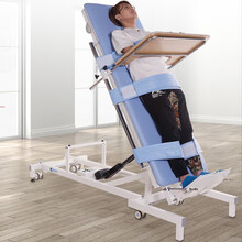 翔宇医疗 直立床 XYQ-1