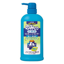 日本狮王lion艾宠宠物狗狗沐浴露 浴液香波 泰迪法斗金毛狗狗洗澡液 去跳蚤草本花香550ml