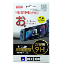 适用于HORI Switch钢化玻璃贴膜 NS膜 屏幕帖 保护刮指纹 HORI钢化膜【2.5D/0.18MM】
