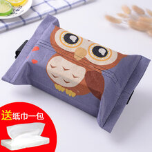 汽车车载纸巾盒挂式创意卡通扶手箱固定车用抽纸盒遮阳板椅背纸抽盒 紫色猫头鹰