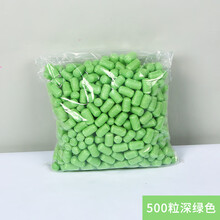 魔法玉米粒 魔法DIY玉米粒 儿童手工制作创意拼搭亲子玩具幼儿园美劳 【玉米粒/深绿色约500装】