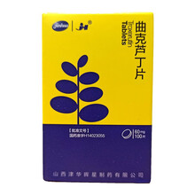 津华 jinhua 曲克芦丁片 60mg*100片 闭塞综合征综合症血栓性静脉炎毛细血管出血rx 1盒（100片）