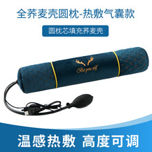 问雅圆枕头颈椎枕圆柱形睡觉专用牵引护颈枕糖果硬荞麦决明子花草劲椎单人热敷整头 蓝色圆枕-荞麦气囊热敷款