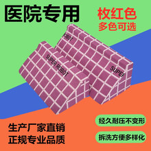 加强海绵卧床老人病人翻身垫三角垫护理三角枕侧身靠垫体位垫 玫红色60*25*15