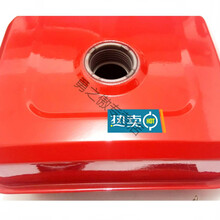 适用于汽油微耕抹光机水泵GX160 GX390油箱 168F 170F188F 190F油箱总成 168 170F单独螺纹油箱