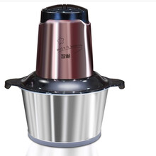 智耐 QSJ-ZN03F1 绞肉机家用多功能电动绞馅机碎肉料理机 不锈钢款 玫瑰金 1.8L+双刀 