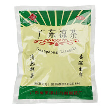 观鹤 广东凉茶 90g\/包 清热解暑去湿生津四时感冒发热喉痛湿热积滞口干尿黄 一袋装