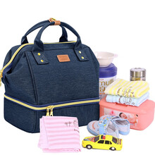 BUBM 妈咪包母婴包 多功能大容量防水妈妈包双肩包铝箔保温背奶包储奶包可手提外出旅行背包 MMN09 深蓝色