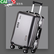 卡帝乐鳄鱼（CARTELO）行李箱女中学生韩版男拉杆箱密码箱旅行箱大容量皮箱子潮流万向轮 深灰色【升级铝框+充电口+】 24寸【50%选择】