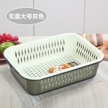 塑料沥水篮厨房洗菜盆水果碗筷沥水盆加厚带盖果蔬水槽洗菜篮 长方形大号无盖（灰色）