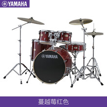 YAMAHA/雅马哈 STAGE CUSTOM架子鼓爵士鼓成人儿童演出练习排练套鼓 蔓越莓红色CR【不带镲片】