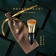 FOZO 粉底刷不吃粉 无痕魔术刷上妆刷化妆刷专业粉底液刷子 坡型粉底刷单支装配布袋
