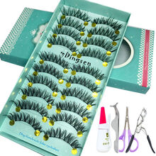 纯手工假睫毛套装浓密自然纤长眼睫毛棉线梗自然交叉眼尾拉长 H92(二盒)+胶+镊子+夹+剪刀