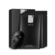 可复美清肌修护黑膜 水嫩焕亮弹润滋养舒缓修护敏感肌女 25g*5片