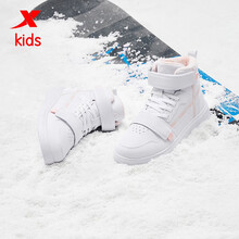 特步(XTEP)童鞋中大童男女童2020年冬季儿童棉鞋 680416379875 白粉红 33码