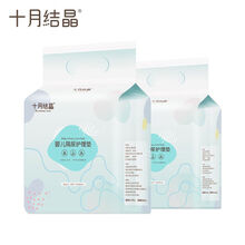 十月结晶 婴儿一次性隔尿垫宝宝尿垫巾新生儿护理垫防水床单不可洗尿垫 10片装33*45CM