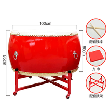 曲漾 皮大鼓龙鼓中国鼓红鼓演出木质堂鼓儿童威风锣鼓乐器寺庙鼓 1米红鼓+鼓棒+鼓架