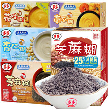 香港进口 Torto多多即溶芝麻糊花生杏仁南瓜紫薯姜母核桃糊5盒装 早餐代餐黑芝麻粉学生营养懒人食品 5盒自选下单备注(无备注随机)