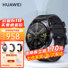 【618父亲节礼物】华为手表watch gt3运动智能手表男女心率血氧体温监测仪蓝牙通话电话AX智能 【46mm活力款】黑色氟橡胶表带