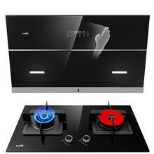 华帝（VATTI）J6038Z+BZ8416B 烟灶套装 侧吸式抽油烟机燃气灶具套装 21大吸力挥手即开自动洗(天然气)