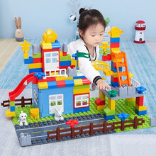 糖米 Temi 146粒大颗粒城堡积木+4底板+2公路底板 抖音同款拼插装立体城堡模型积木 男女孩儿童玩具 礼盒装