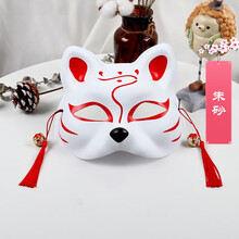 狐狸面具古风中国风猫脸半脸儿童日本男女士个性汉服道具阴阳师日式cosplay日式和风彩绘手绘 朱砂