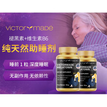 维萃美(Victorymade)褪黑素*90粒 褪黑素 1瓶装