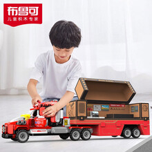 布鲁可百变超级重型卡车大颗粒积木 儿童玩具布鲁克男孩女孩玩具拼装积木车拼插积木交通工具系列生日礼物 百变超级重型卡车(5岁+)