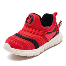 毛毛虫鞋大童 秋冬款儿童鞋男童宝宝鞋子1-6岁3加绒冬季4一脚蹬5小童棉鞋 580黑红 22码/内长约13.5cm