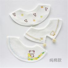 ins韩版新款婴儿围嘴花瓣360旋转宝宝口水巾棉纱布围兜假领套装 熊猫3条装