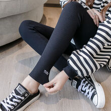 楚歌质优品 孕妇打底裤春秋时尚外穿潮妈大码孕妇裤子加绒加厚秋冬装托腹长裤 黑色 M