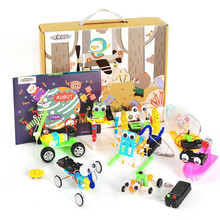 爸爸妈妈STEAM科学实验套装16件steam实验盒子 趣味科学实验玩具 幼儿园小班TT-039 机器人8款套装 型号7083