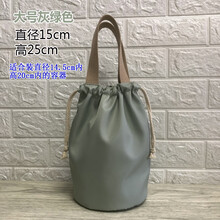 新品日系便携色焖烧杯袋防水便当包手提袋圆形饭盒袋学生便当袋日式水壶袋 灰绿色大号 直径15CM，高25CM