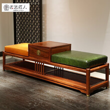 【底价狂欢】 古艺匠人红木家具非洲花梨（学名：刺猬紫檀） 新中式床尾凳 实木换鞋凳穿鞋凳长凳子 圆融床尾凳