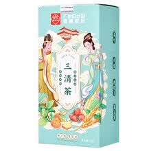 超市	
白云山三清茶 蒲公英菊花决明子茶 薄荷叶金银花茶大麦桑叶组合茶 花草茶150g（5g*30袋）