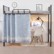 学生宿舍床帘全遮光下铺女挡风男加厚简约ins风下桌帘子寝室上铺 雪山熊【遮正面】 1.2m（4英尺）床