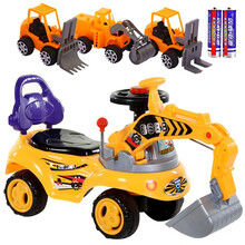【大号电动】挖掘机可坐可骑大号电动充电 男孩儿童玩具车挖土机大号钩机电动勾机滑行工程车炫彩灯光 黄色【加大炫酷滑行款+电池+3小车】