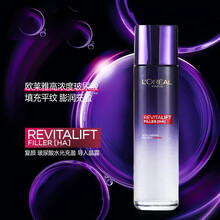 【自营配送】欧莱雅复颜玻尿酸水光充盈导入晶露130ml补水精华水细纹提拉紧致肌肤细致毛女士 1瓶装