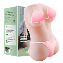 魅爱空间 带胸倒模男性便携自慰器具仿真性感美臀玩具男性成人用品全实体真人逼真男士情趣用品 迷人熟女（粉色）