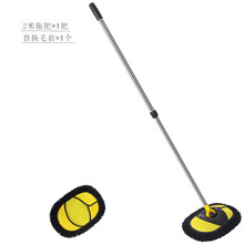 普立希 解放欧曼大货车洗车拖把刷子工具加粗加长加厚大型客车长柄伸缩杆 2米拖把+替换毛套 联合U系 V系 E系