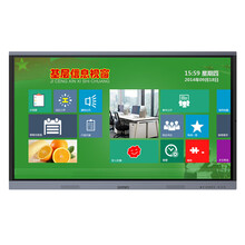 希沃（seewo）55英寸C55ED 基层信息视窗整机（i7版、可物理拆除Wi-Fi）