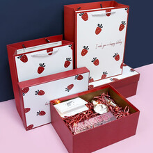 拜杰 礼品盒 包装盒礼物盒套装大号惊喜盒子结婚闺蜜伴手礼生日礼物送男女朋友 草莓礼盒