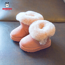 巴布豆儿童棉鞋小童软底防滑加绒保暖宝宝靴子男童女童雪地靴 粉色 28码内长17.9cm