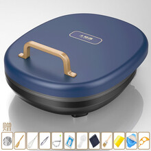 大师傅电饼铛家用全自动双面全自动烙饼锅加深加大烤盘煎烤机煎机蛋糕机电烤盘早餐机不粘不粘 莫兰迪蓝+豪华套装