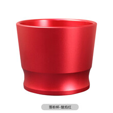 器物集 HG-One手摇咖啡磨豆机 单品意式 重型 手动研磨机器 进口83mm刀盘 落粉杯魅焰红