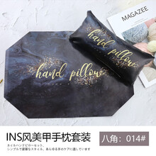 云钻ins风新款网红套装网红款日系高档大理石店专用工具手垫美甲手枕 手枕手垫套装（八角014）