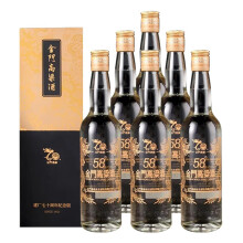 口子窖 白酒 中国酒 700ml 70周年記念酒 国内初の直営店 65.0%OFF