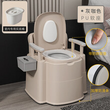 匯僼（H.fine）老人孕妇专用坐便器家用可移动马桶便携式凳成人厕所椅病人室内坐便椅 软坐垫- [卧室用] -灰咖色